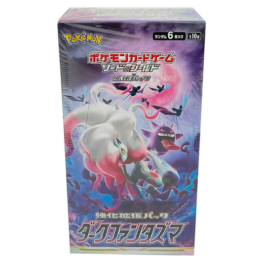 Pokemon  Dark Phantasma 20er Display  Japanisch