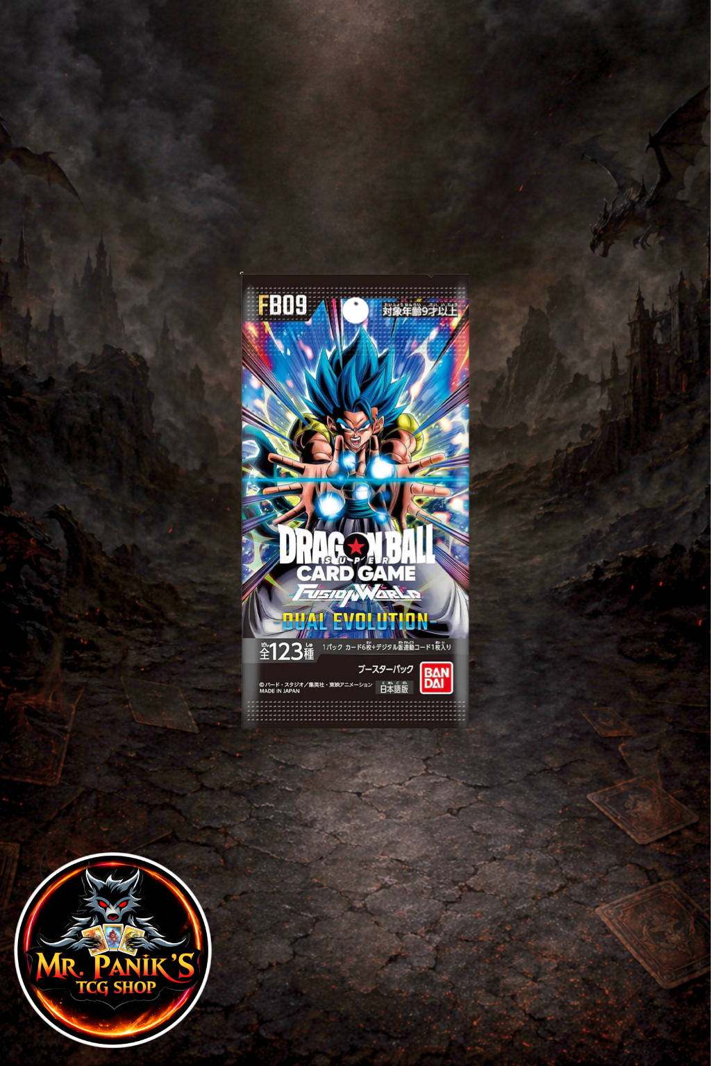 Dragonball Super - Fusion World FB09 Display Jap.