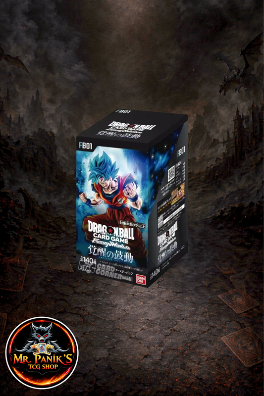 Dragonball Super - Fusion World FB01 Display Jap.