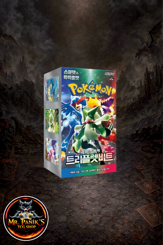 Pokémon Triplet Beat Display KOR