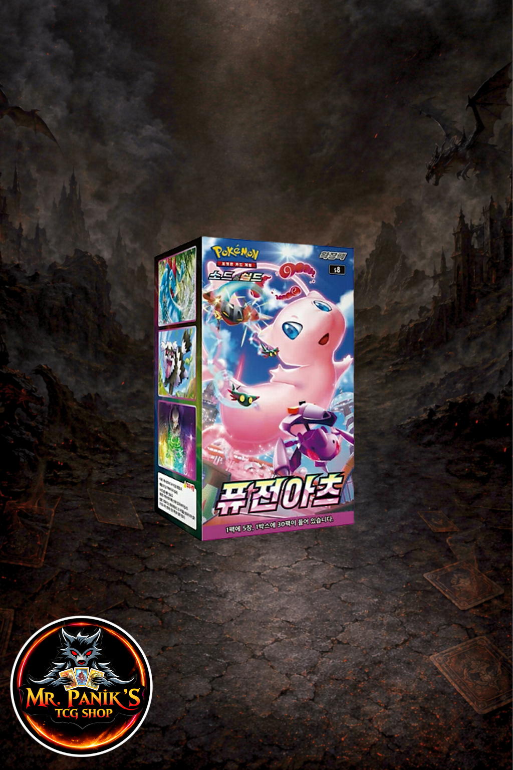 Pokémon TCG: Fusion Arts - Display (KOR)