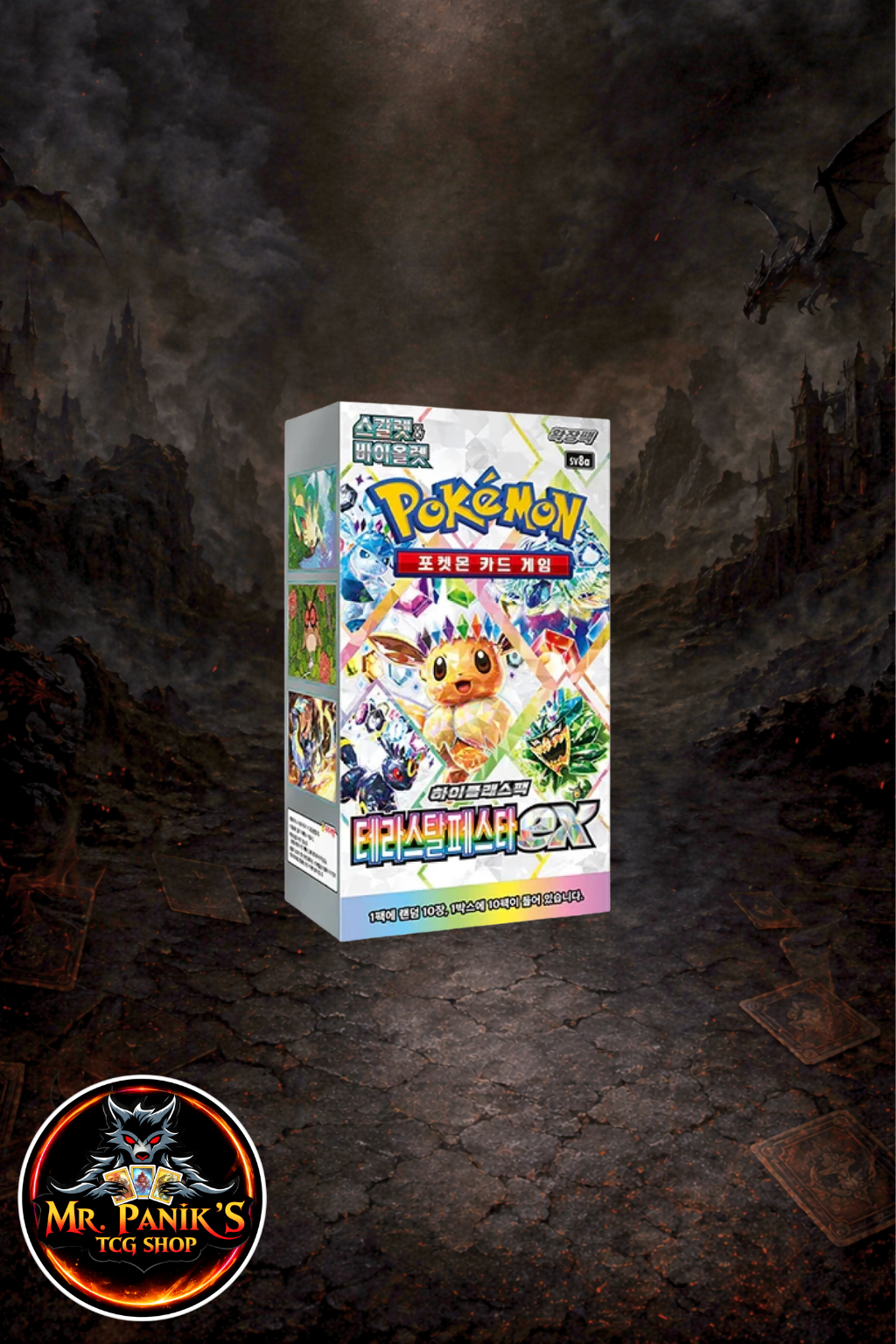 Pokemon Terastal Festival ex Display Koreanisch