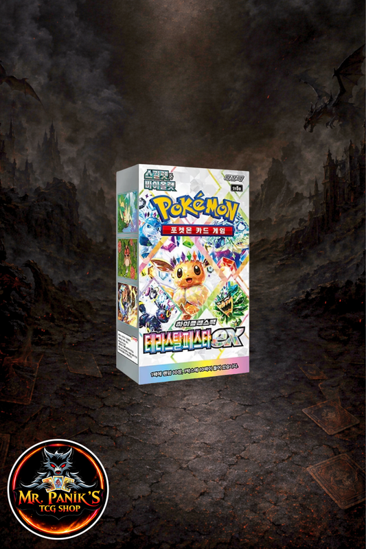 Pokemon Terastal Festival ex Display Koreanisch