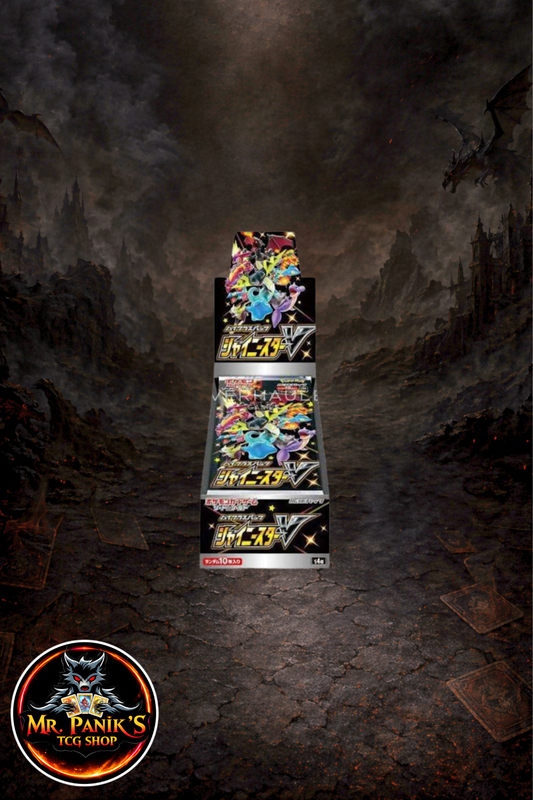 Pokemon Shiny Star V