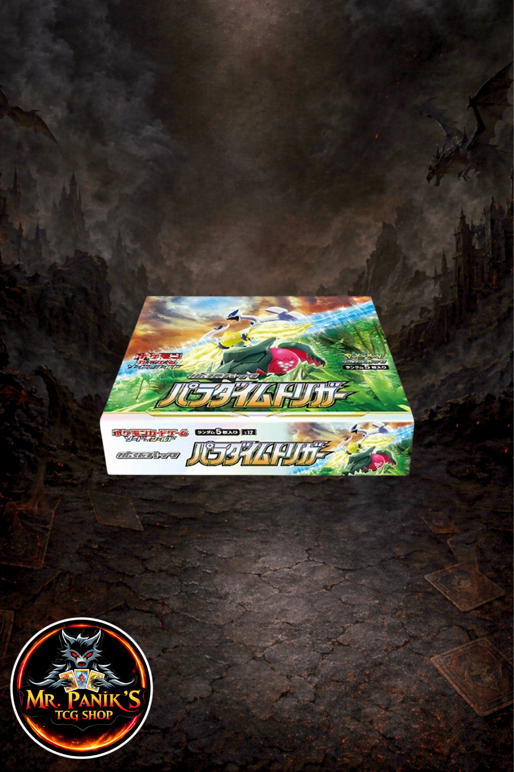 Pokemon  Paradigm Trigger 30er Display  Japanisch