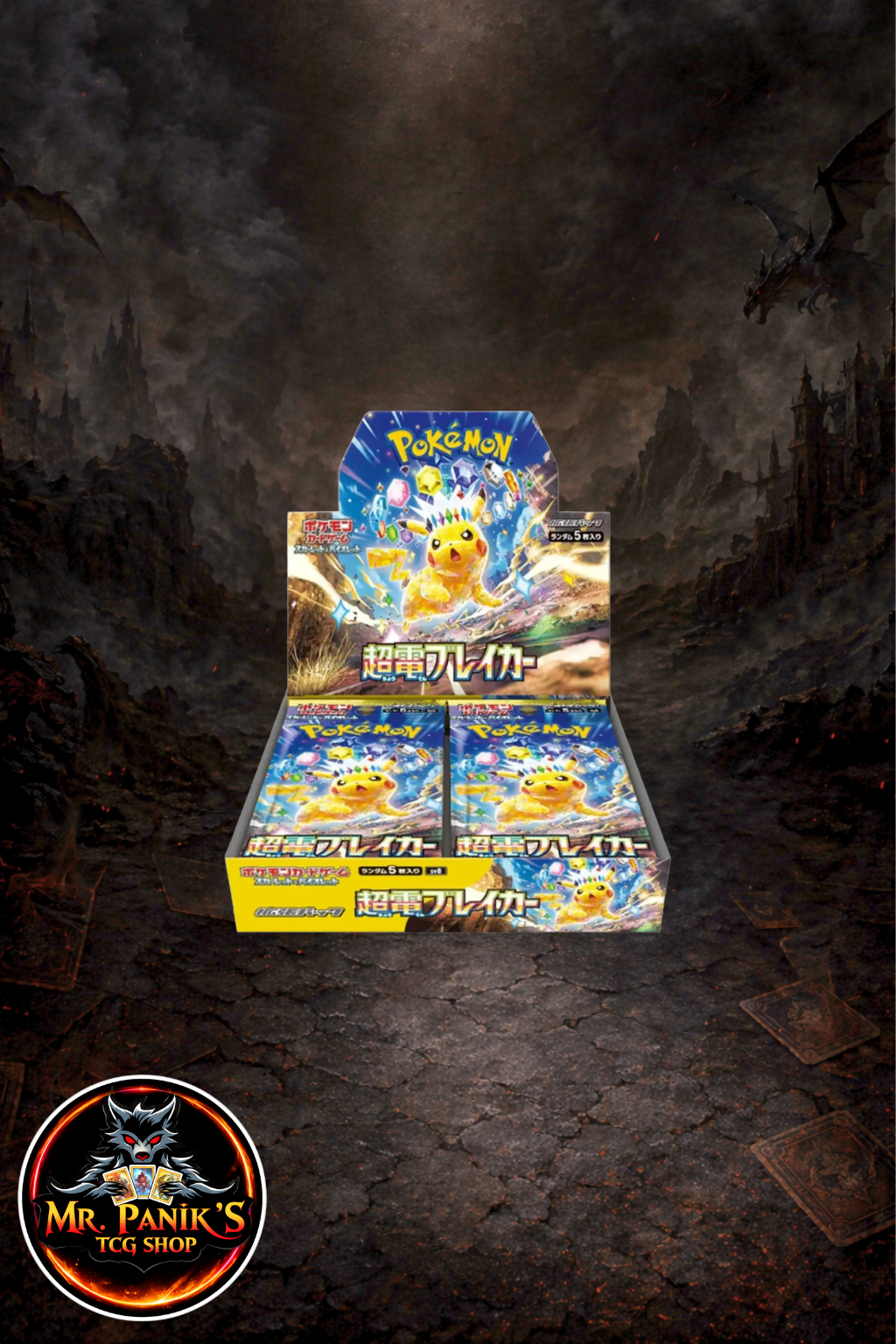 Pokemon Super Electric Breaker sv8 Display Japanisch