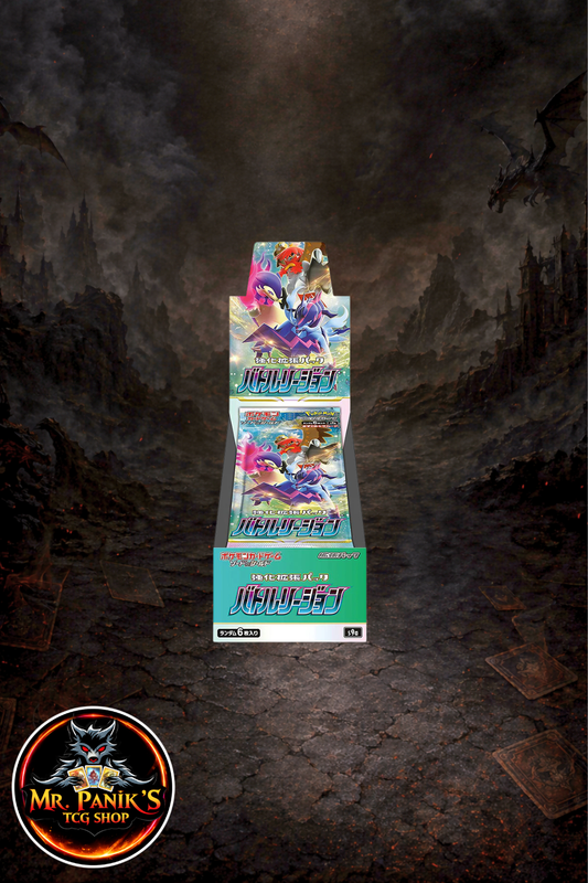 Pokemon Battle Region 20er Display Japanisch