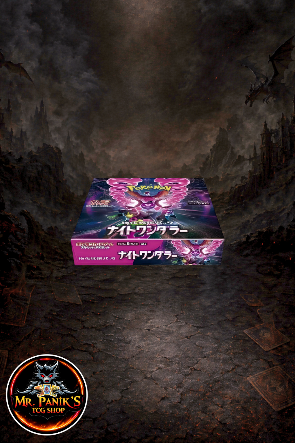 Pokemon Night Wanderer Display Japanisch