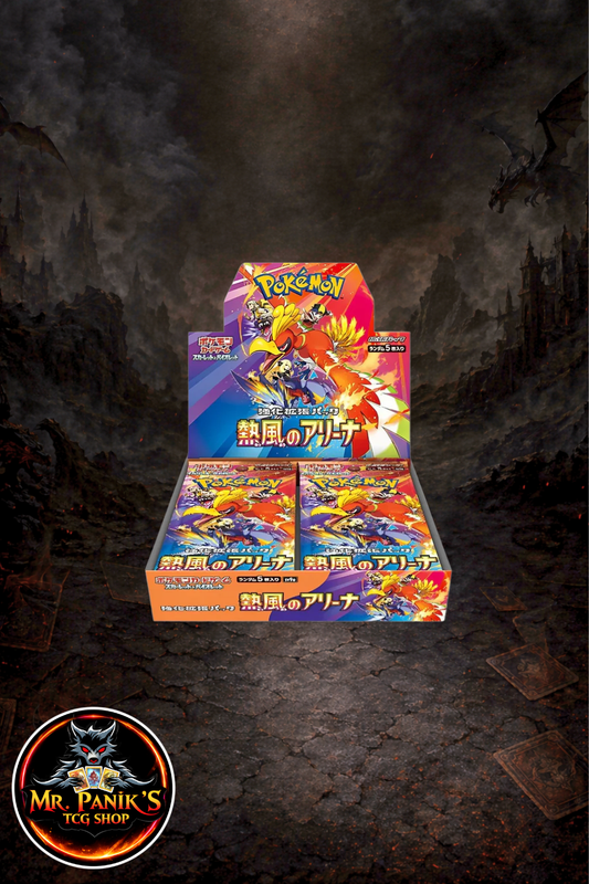 Pokemon Heat Wave Arena SV9A Display Japanisch
