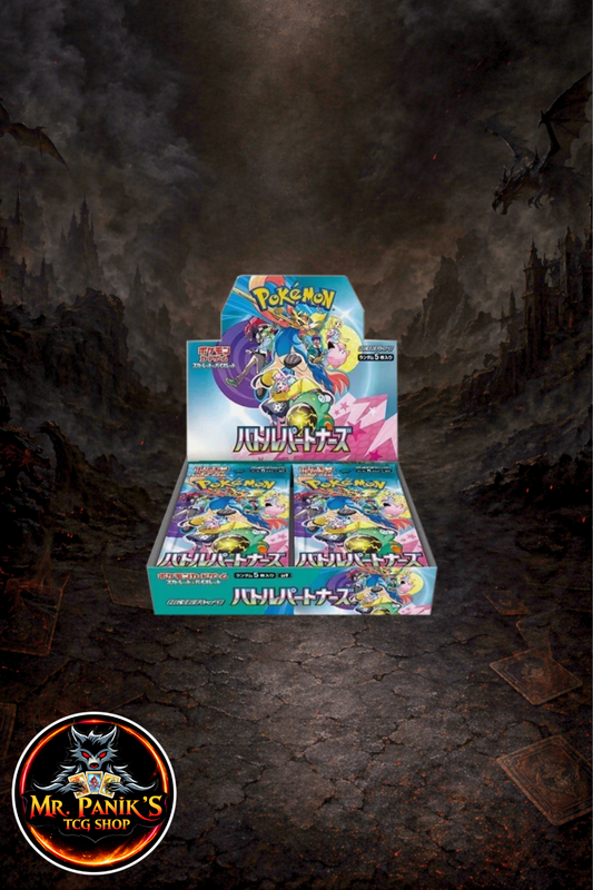 Pokemon Battle Partners Display Japanisch