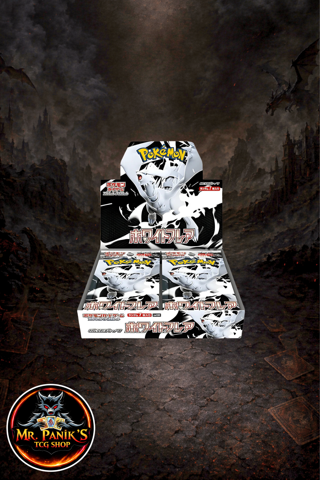 Pokemon White Flare Display Japanisch