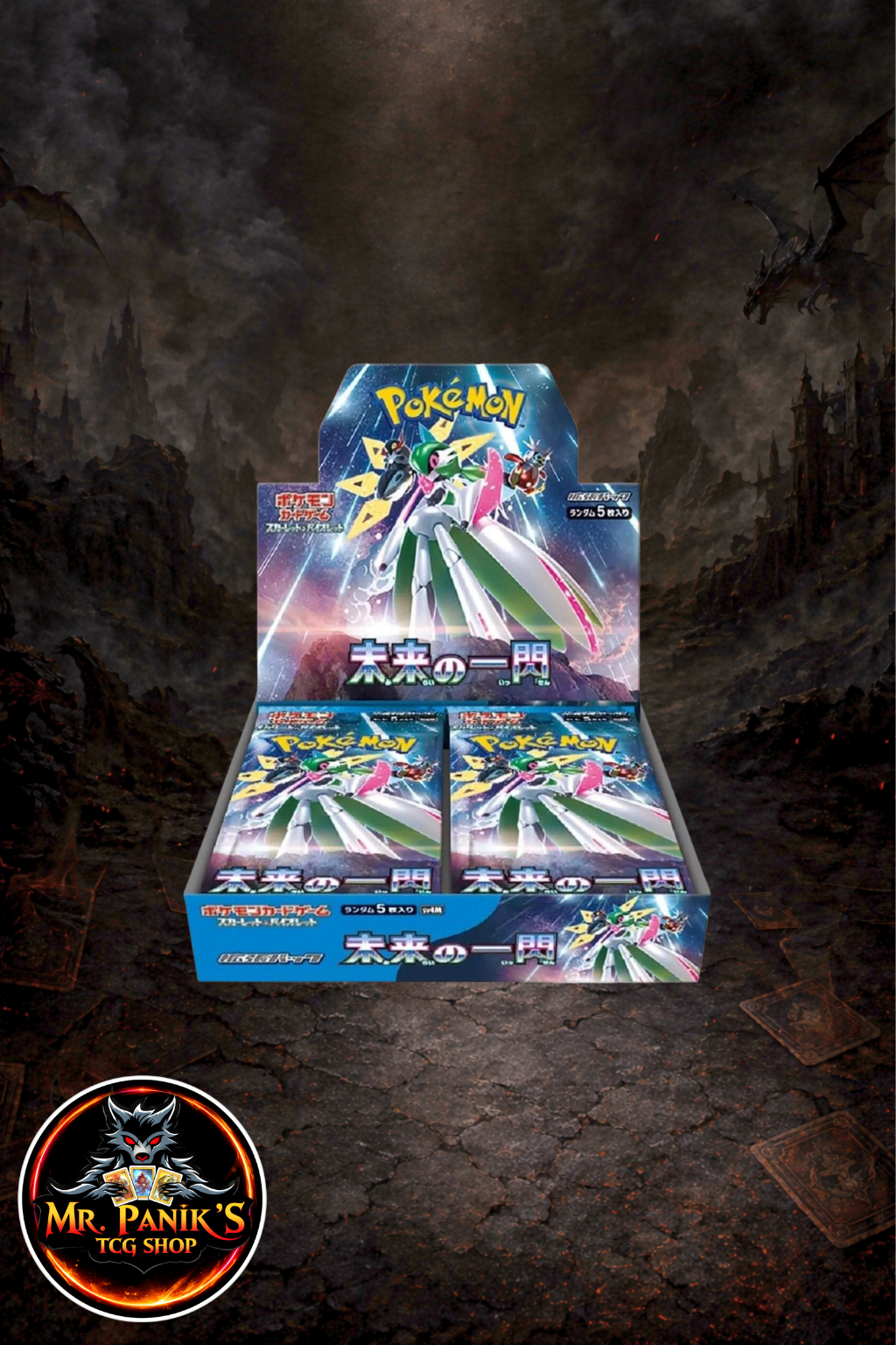 Pokémon Future Flash sv4M
