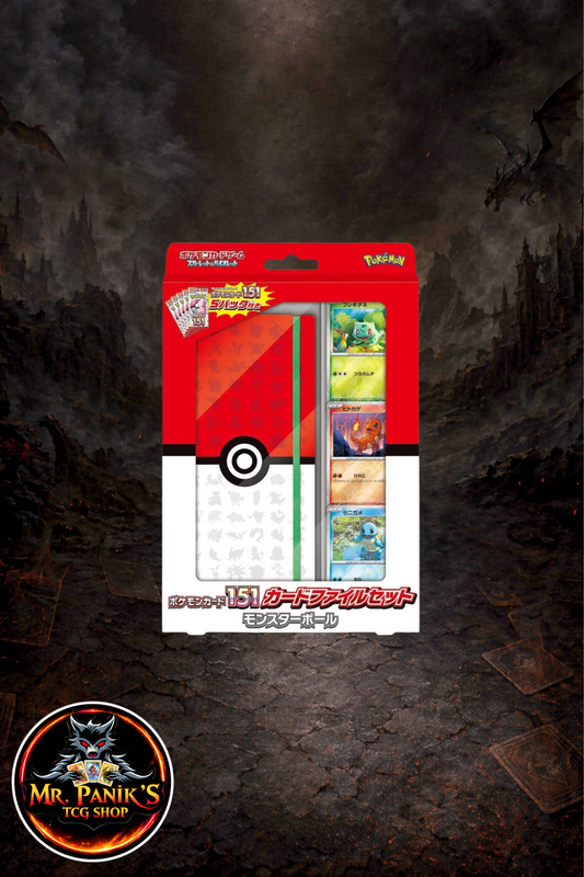 Pokémon 151-Karten-Set Monsterball
