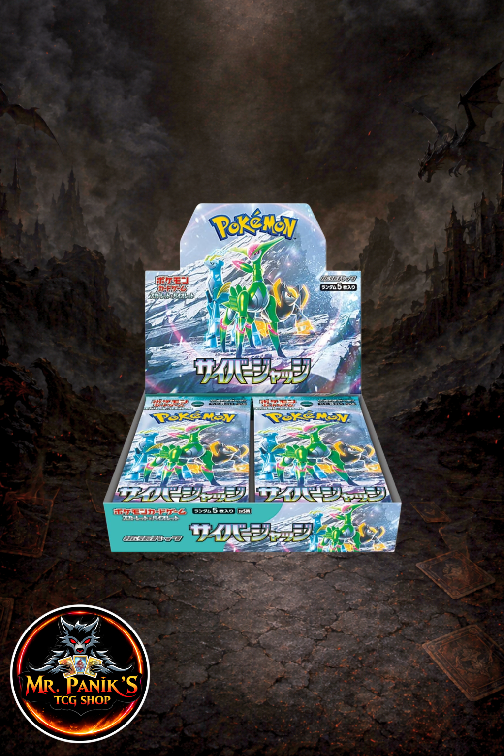 Pokémon Cyber Judge sv5M