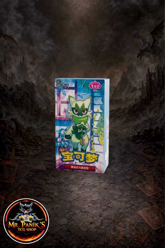 Pokemon Gem Pack Vol. 5 Booster Display