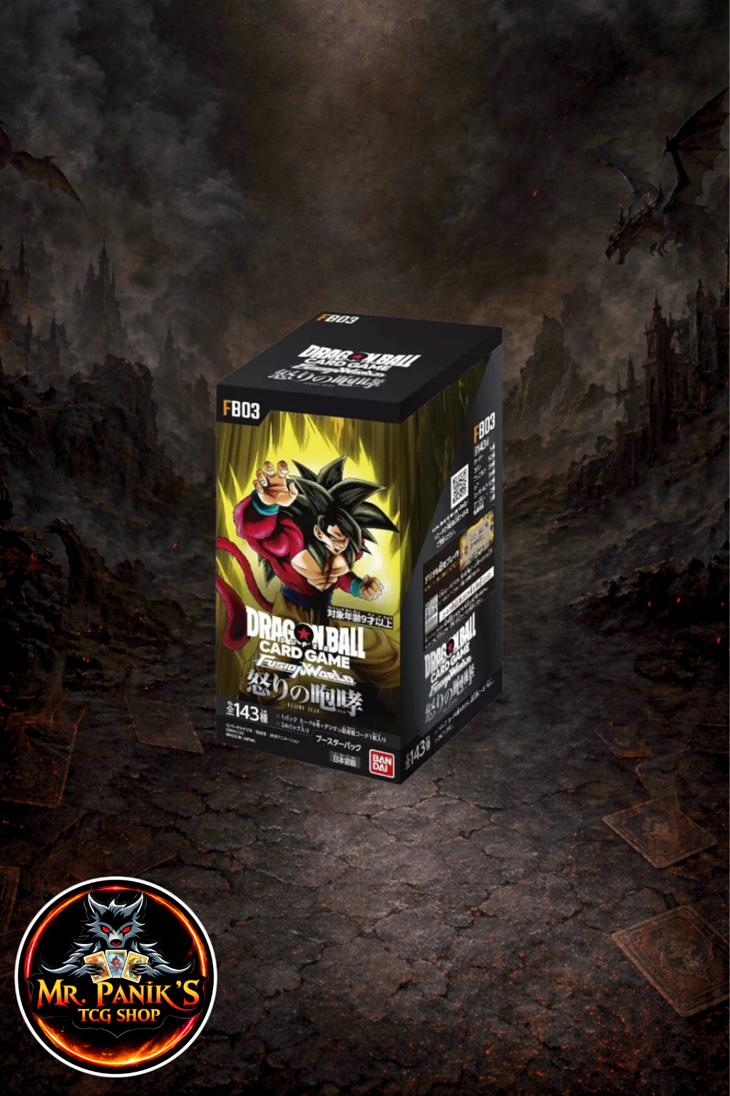 Dragonball Super - Fusion World FB03 Booster Jap