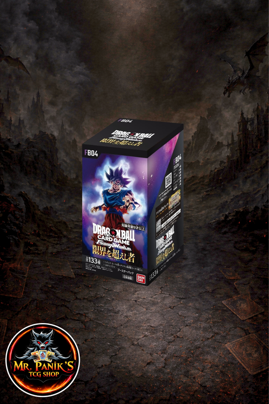 Dragonball Super - Fusion World FB04 Display Jap.