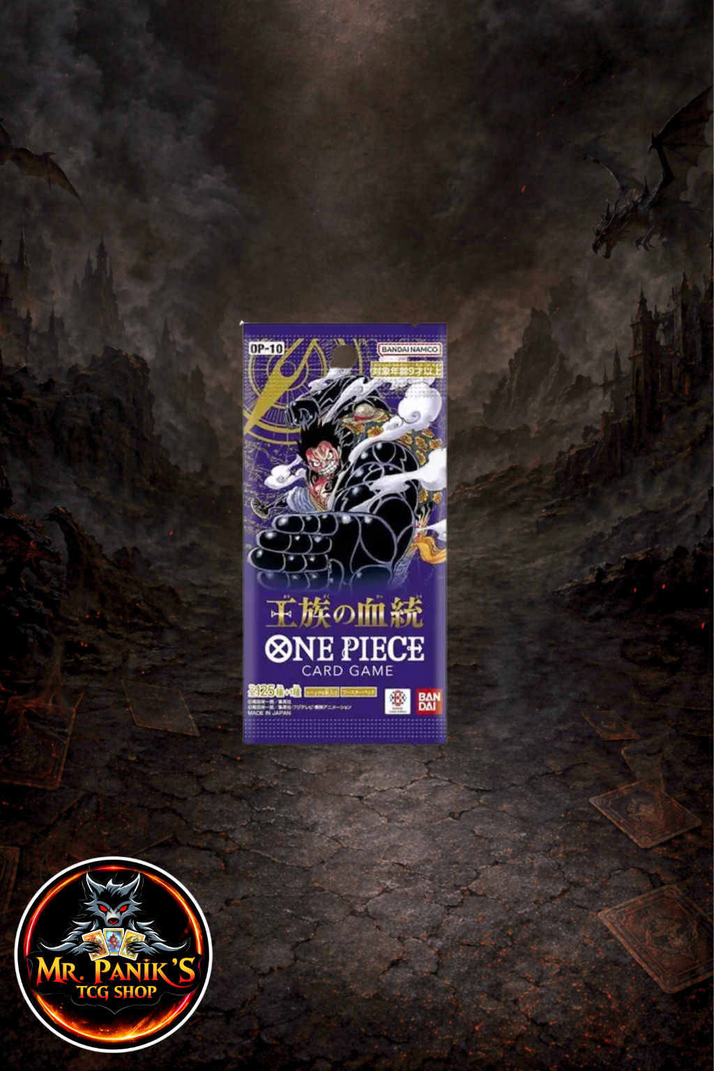 One Piece TCG - Royal Bloodline OP10 display JAP