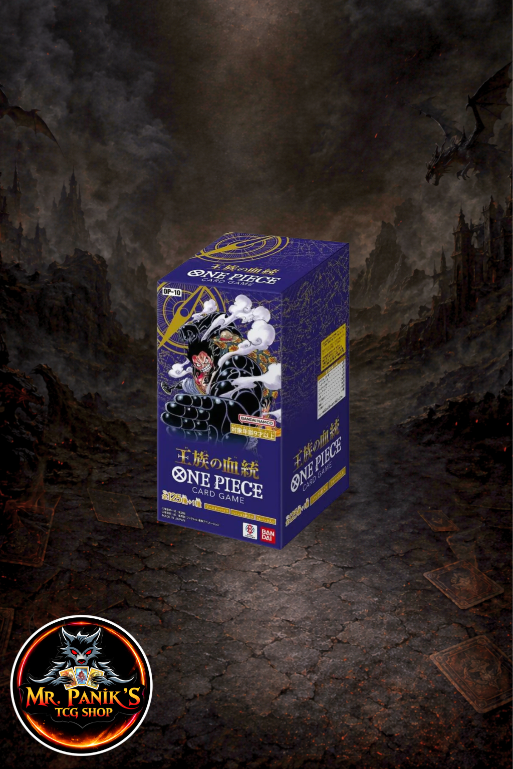 One Piece TCG - Royal Bloodline OP10 display JAP