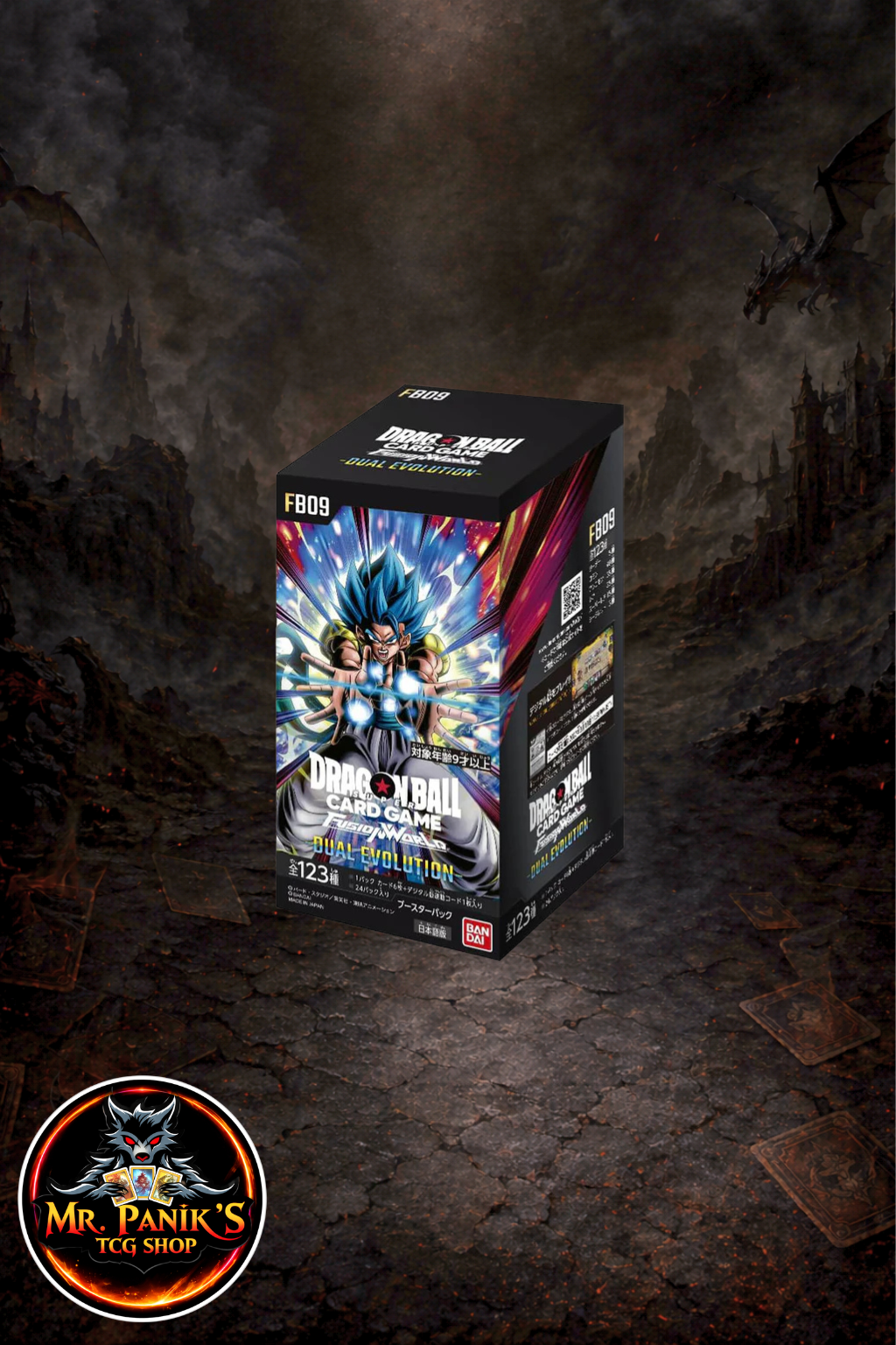 Dragonball Super - Fusion World FB09 Display Jap.