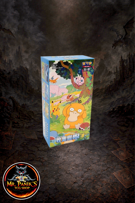 Pokemon - Collect 151: Hope  Slim Display  Chinesisch