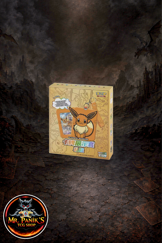 Pokémon Eevee Keychain Gift Set Blind Box