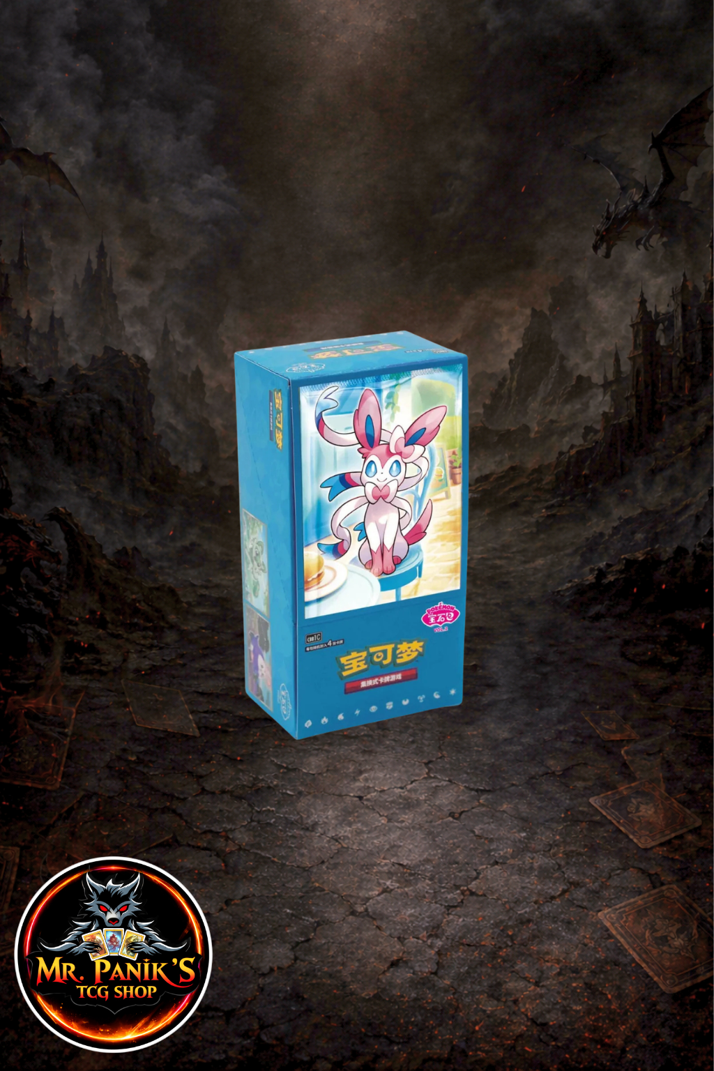Pokemon Gem Pack Display Vol.2 Chinesisch