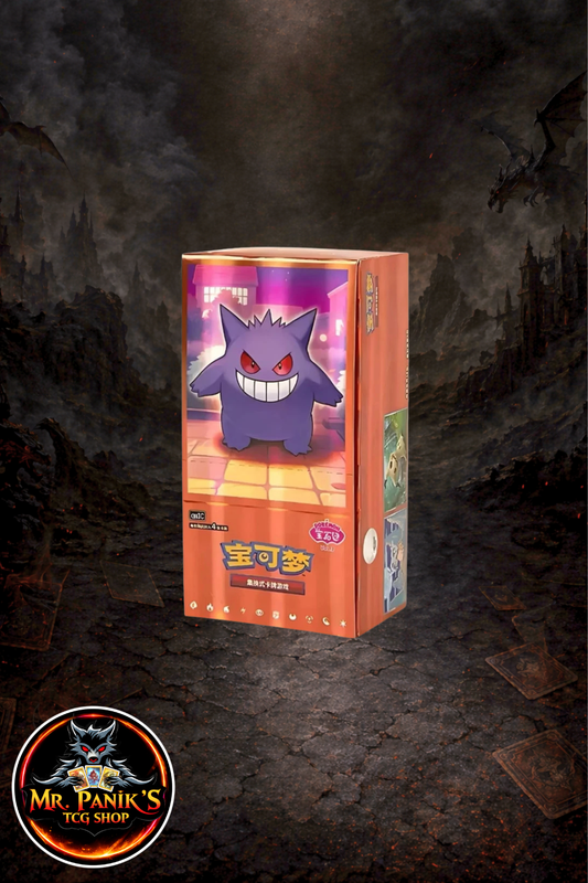 Pokémon Gem Pack Vol. 3 Display (CHN)