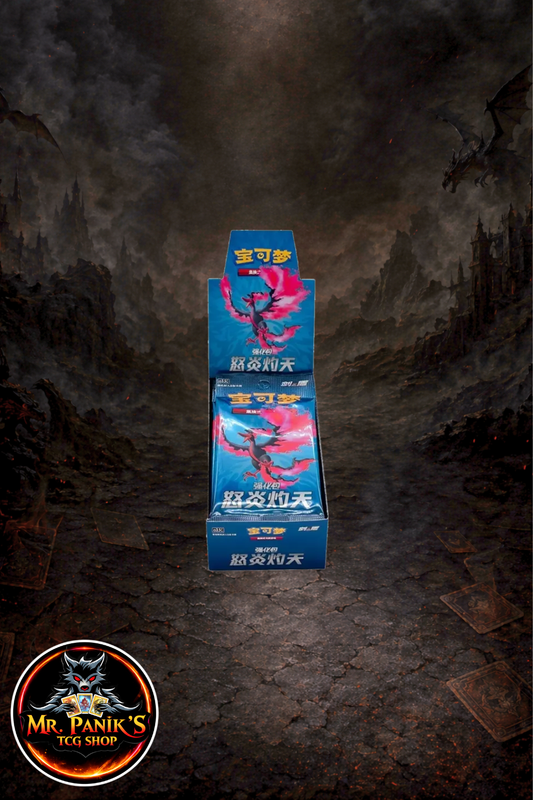 Pokémon Scorching Skies Display (CHN)