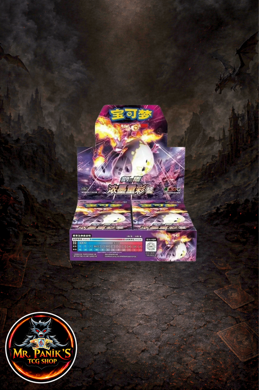 Pokemon Simplified Chinese Sword&Shield Charizard Display