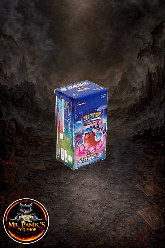 Pokémon Primordial Arts (CS3bC) | Jumbo Booster Blue (CHN)