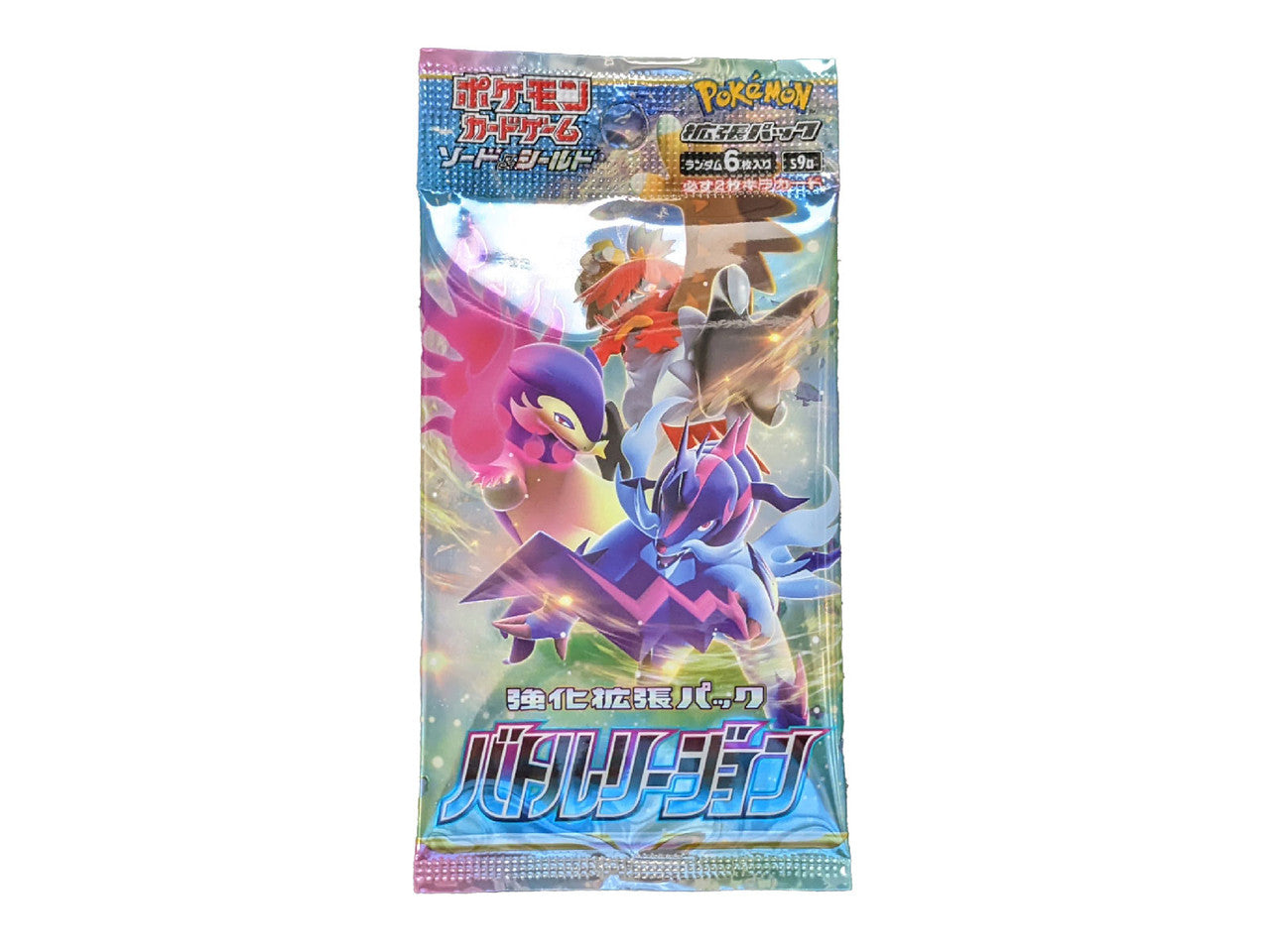 Pokemon Battle Region Booster Japanisch