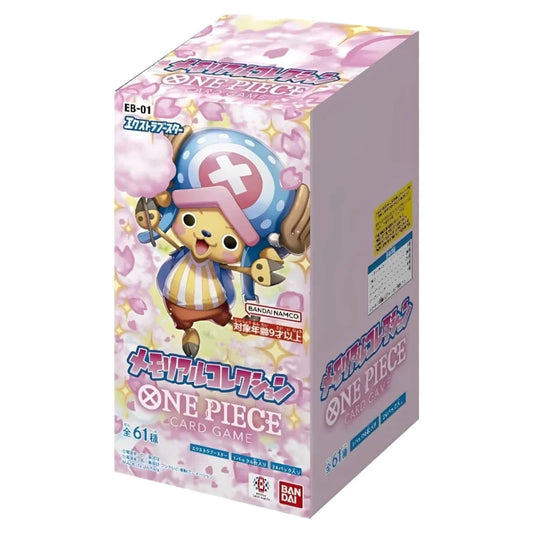 One Piece Memorial Collection Extra Booster Display EB-01 Japanisch