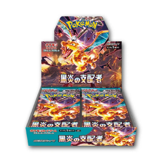 Pokemon Ruler of the Black Flame Display