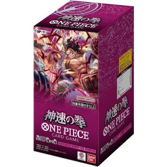 One Piece TCG - Fist of God Speed OP11 24 Disp. JAP