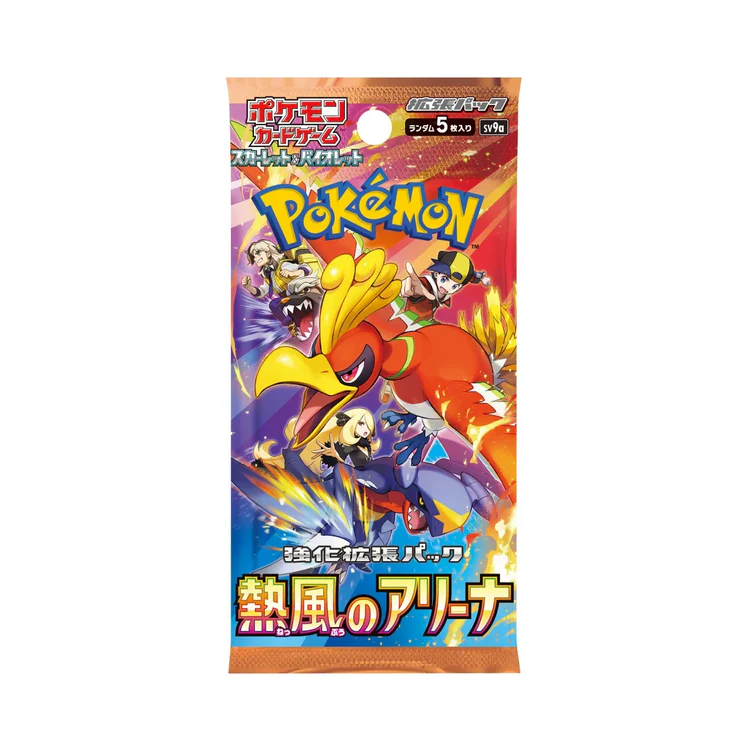 Pokemon Heat Wave Arena SV9A Booster Japanisch
