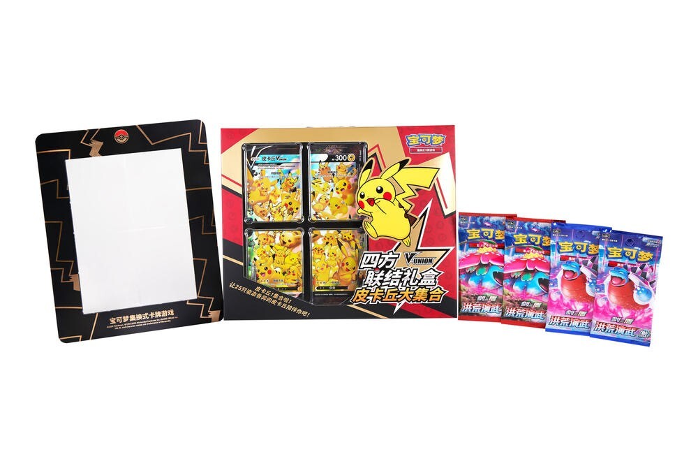 Pokémon Pikachu V-Union Card Collection CHI