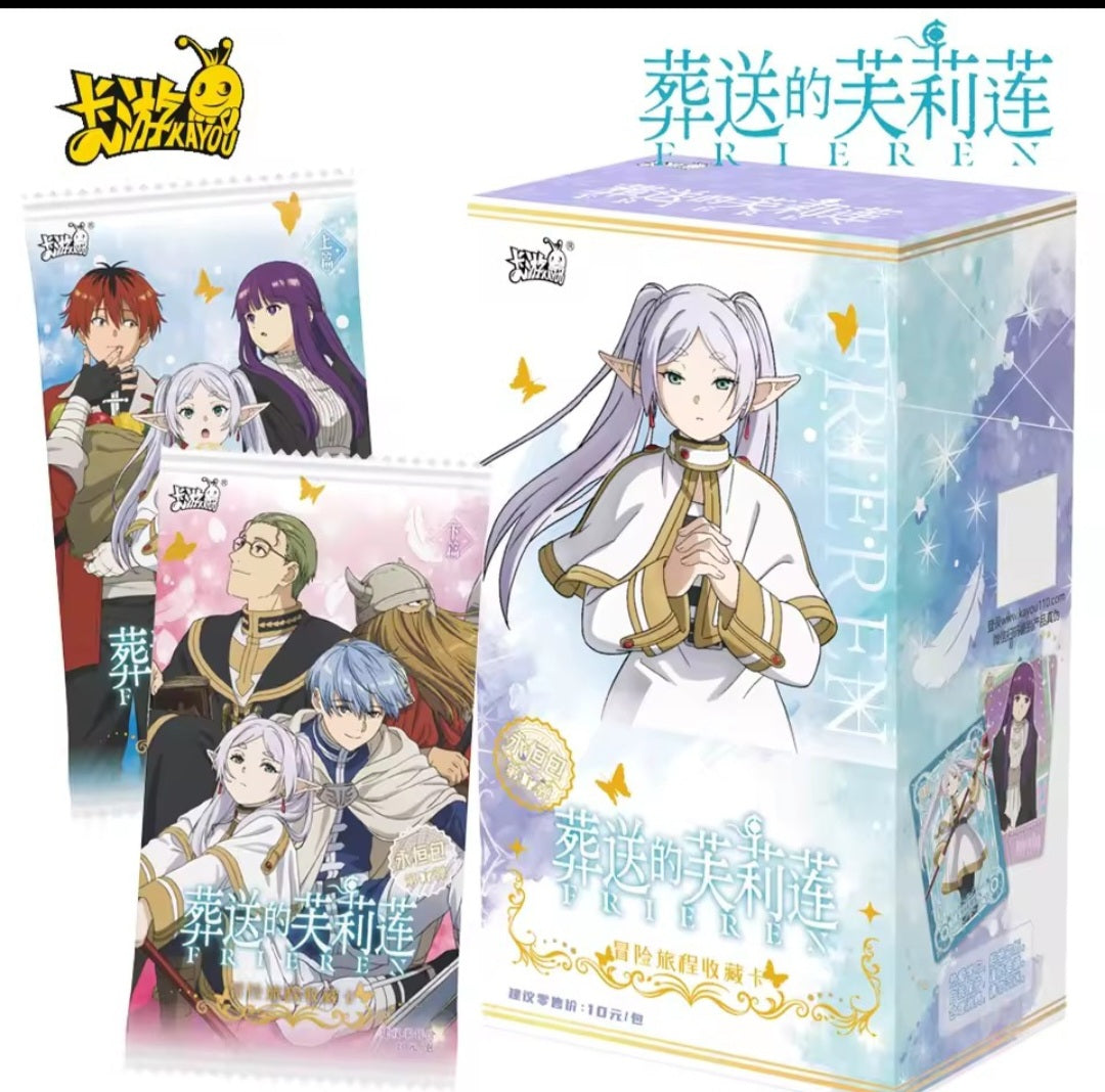 KAYOU Frieren Beyond Journeys End