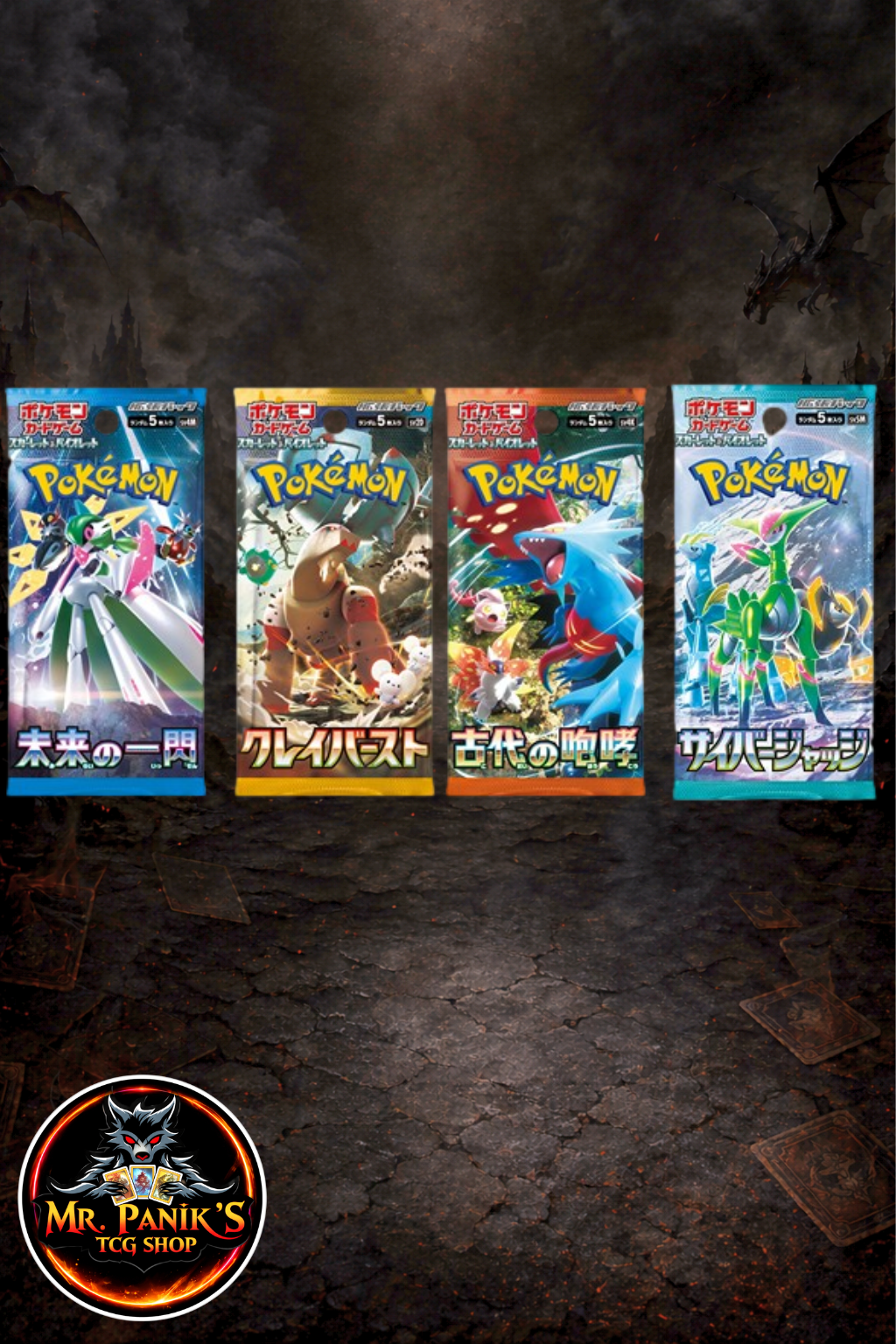 Pokemon Booster Bundle x4