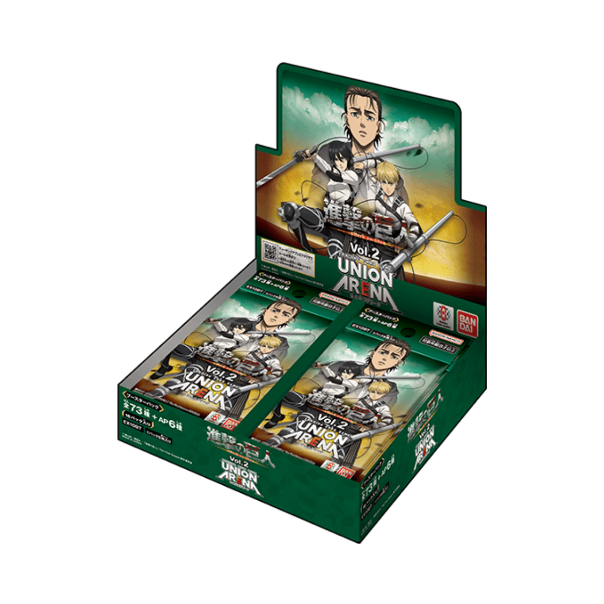 Union Arena TCG  Attack on Titan(Vol.2)