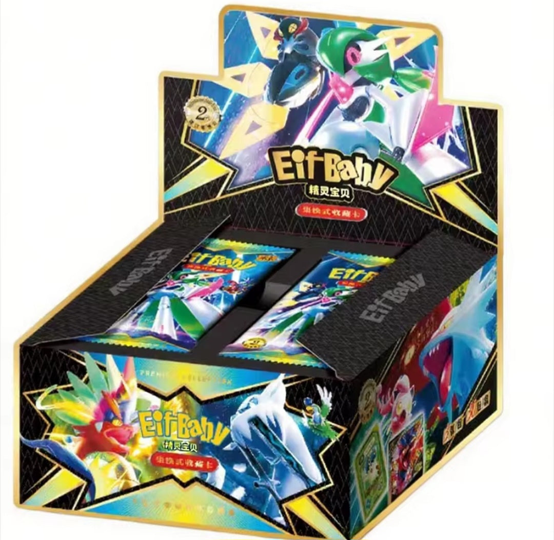 Pokémon Chinese Pocket Baby Eif Elf vol2 Booster Box