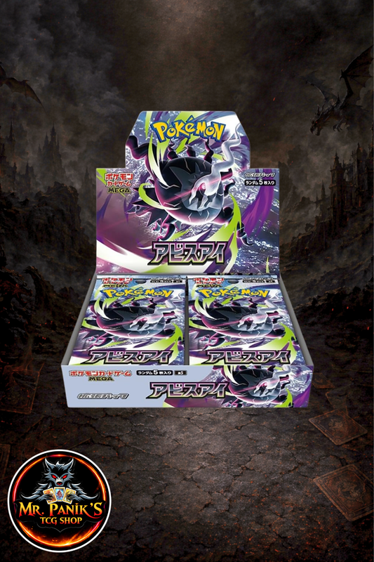 Pokemon Mega Abyss Eye M5 - Display