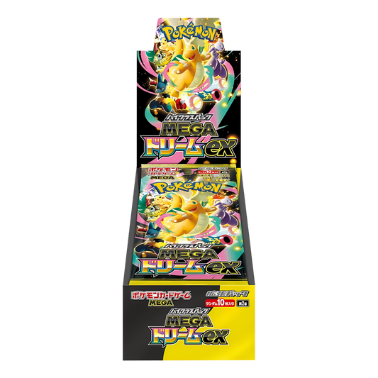 Pokemon MEGA Dream EX (M2a) Display - Japanisch