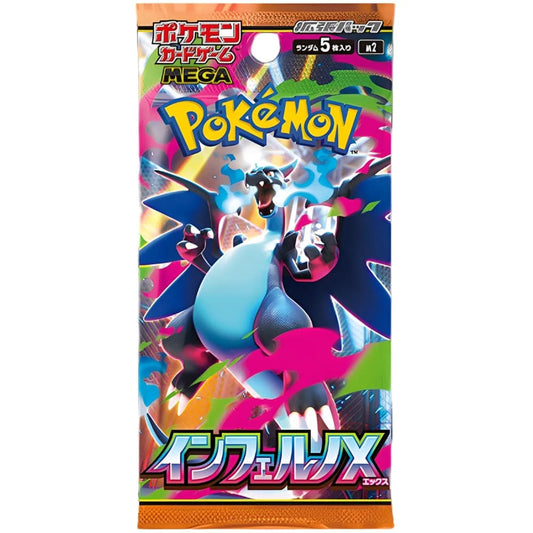 Pokemon Inferno X (M2) Booster Japanisch