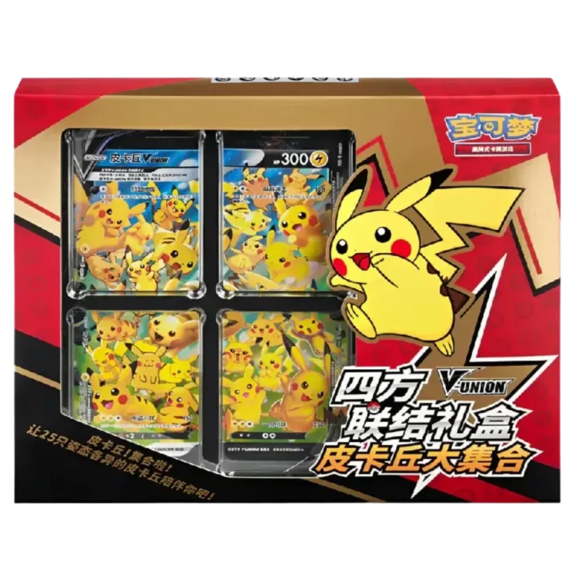 Pokémon Pikachu V-Union Card Collection CHI