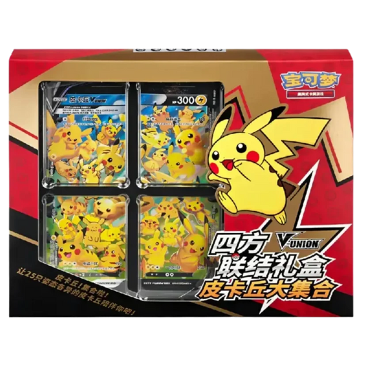 Pokémon Pikachu V-Union Card Collection CHI
