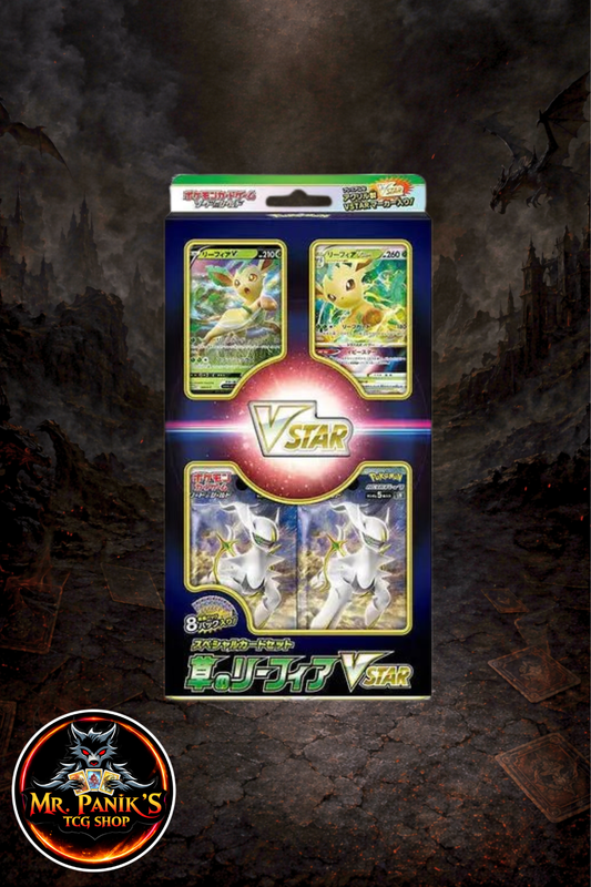 Special Card Set Folipurba Vstar