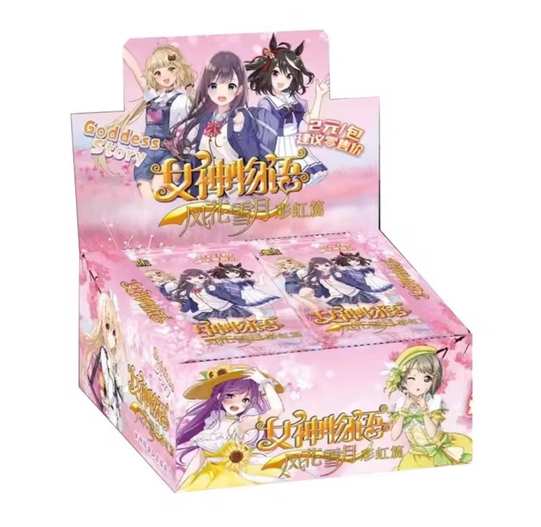 Goddess Story NSWY-8975