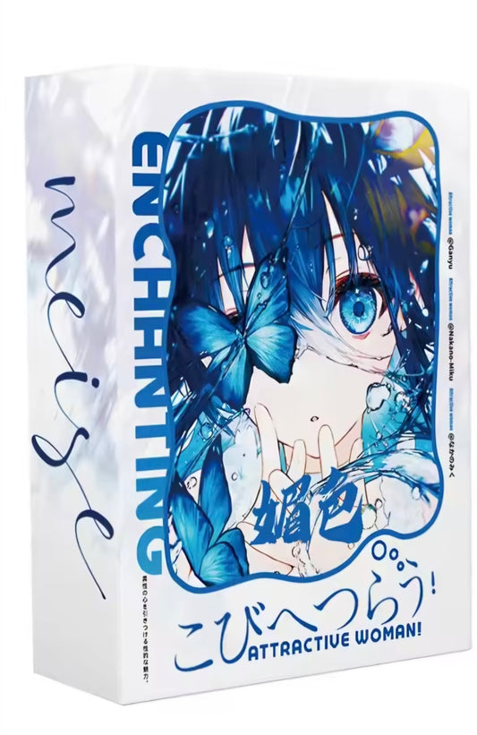 Charming Girl Nakano Miku Nilou Limited Game Collection