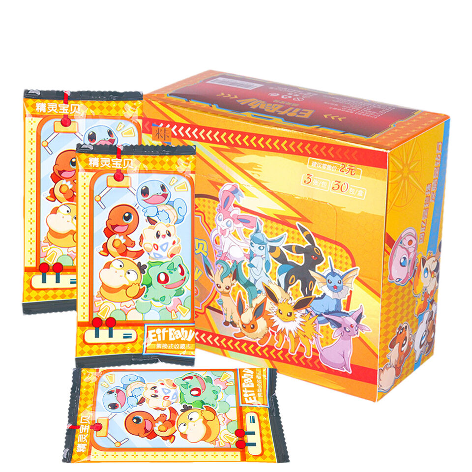 Pokémon Chinese Pocket Baby Eif Elf Booster Box